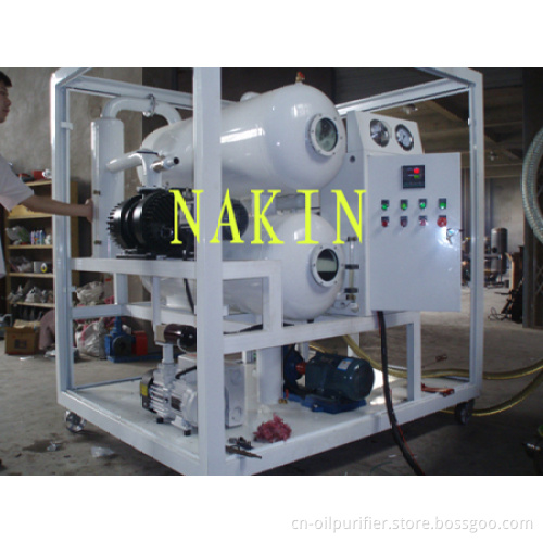 Vacuum Transformer Oil Filtration System (ZYD)